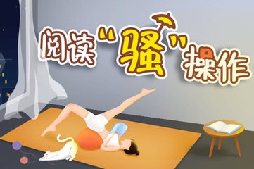 yb体育官网下载平台